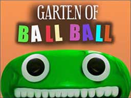 Garten Ball Ball