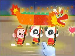 Play Little Panda Chinese Festival Crafts Online on Play26.com