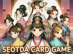 SEOTDA CARD GAME